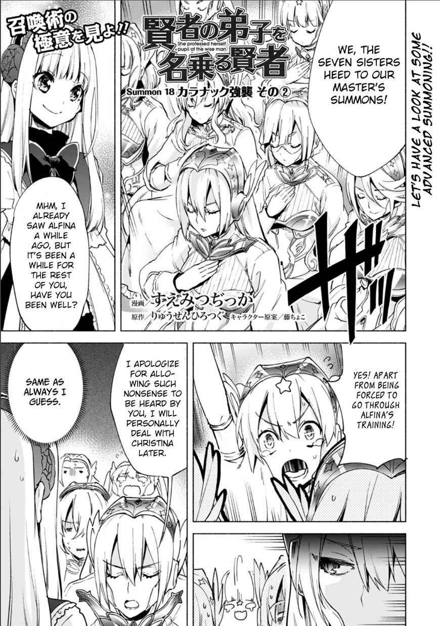 Kenja no Deshi wo Nanoru Kenja Chapter 18 2